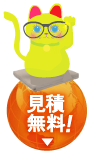 ς