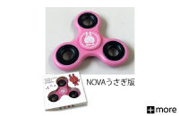 NOVAうさぎ　ハンドスピナー