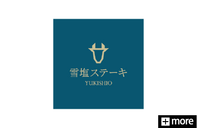 南の島のレストラン 様