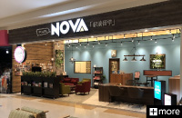 駅前留学NOVA