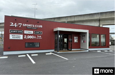 24/7SPORTSCLUB水戸店