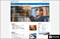 英会話スクールNOVA様　webサイト