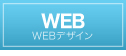 WEB