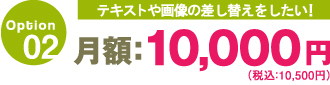 z10,000~