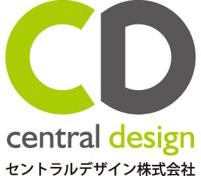 セントラルデザイン株式会社