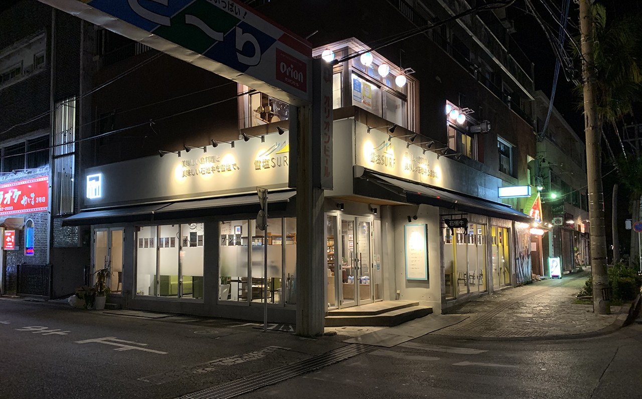 店舗写真