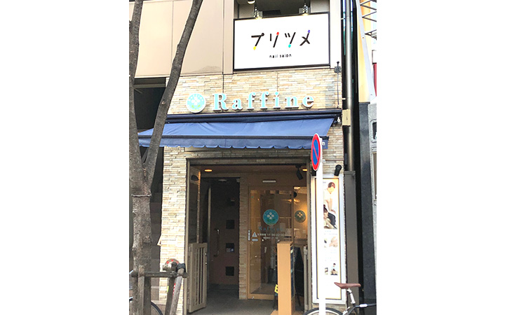 店舗写真