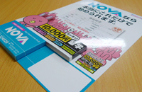 英会話スクールのNOVA